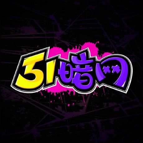 如果你刚点了那种“免费入口”，先停一下：这种“在线观看入口”用“解压密码”要你付费；别再给任何验证码