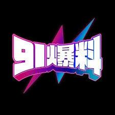 如果你刚点了那种“免费入口”，先停一下：这种“在线观看入口”用“解压密码”要你付费；别再给任何验证码