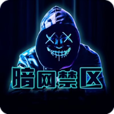 如果你刚点了那种“免费入口”，先停一下：这种“在线观看入口”用“解压密码”要你付费；别再给任何验证码